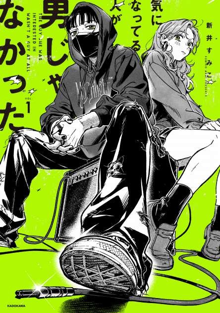 Manga The Guy She Was Interested in Wasn't a Guy at All vol.1